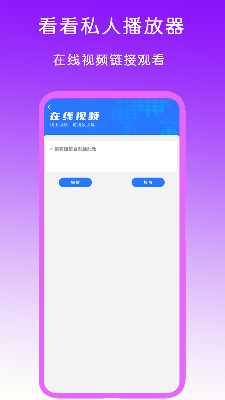 买女生穿过的袜子在哪里买截图
