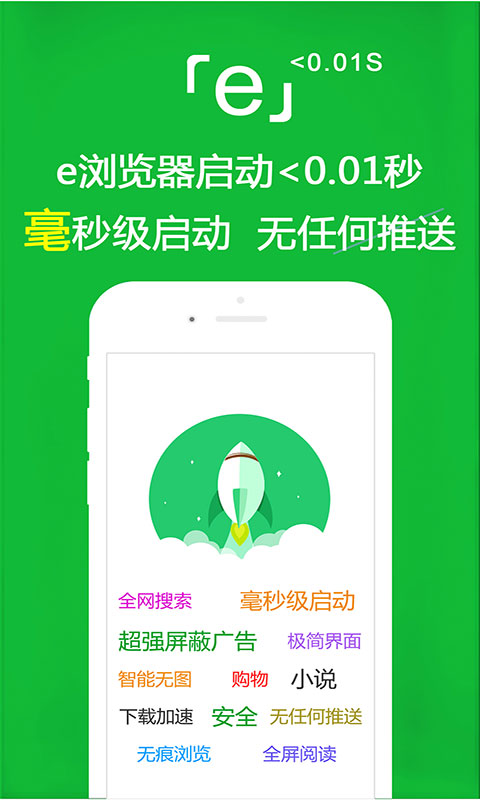 阴阳蛋是什么意思啊截图