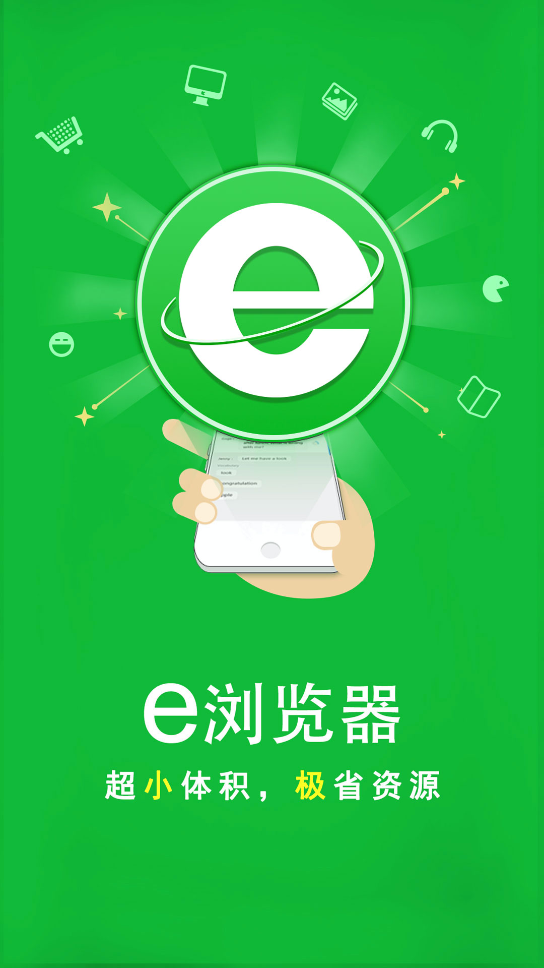 灵异阴阳录2024最新版本截图