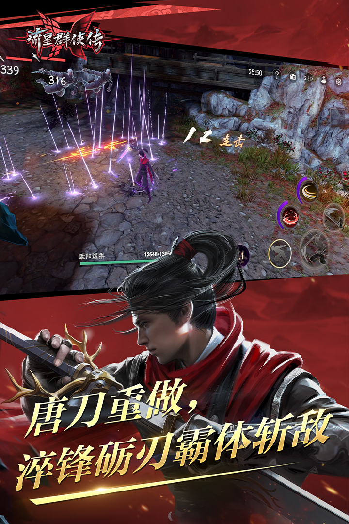 自身经历什么意思截图