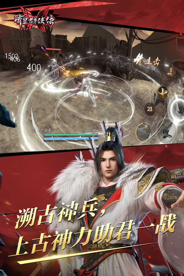 阴阳蛋是什么意思啊截图