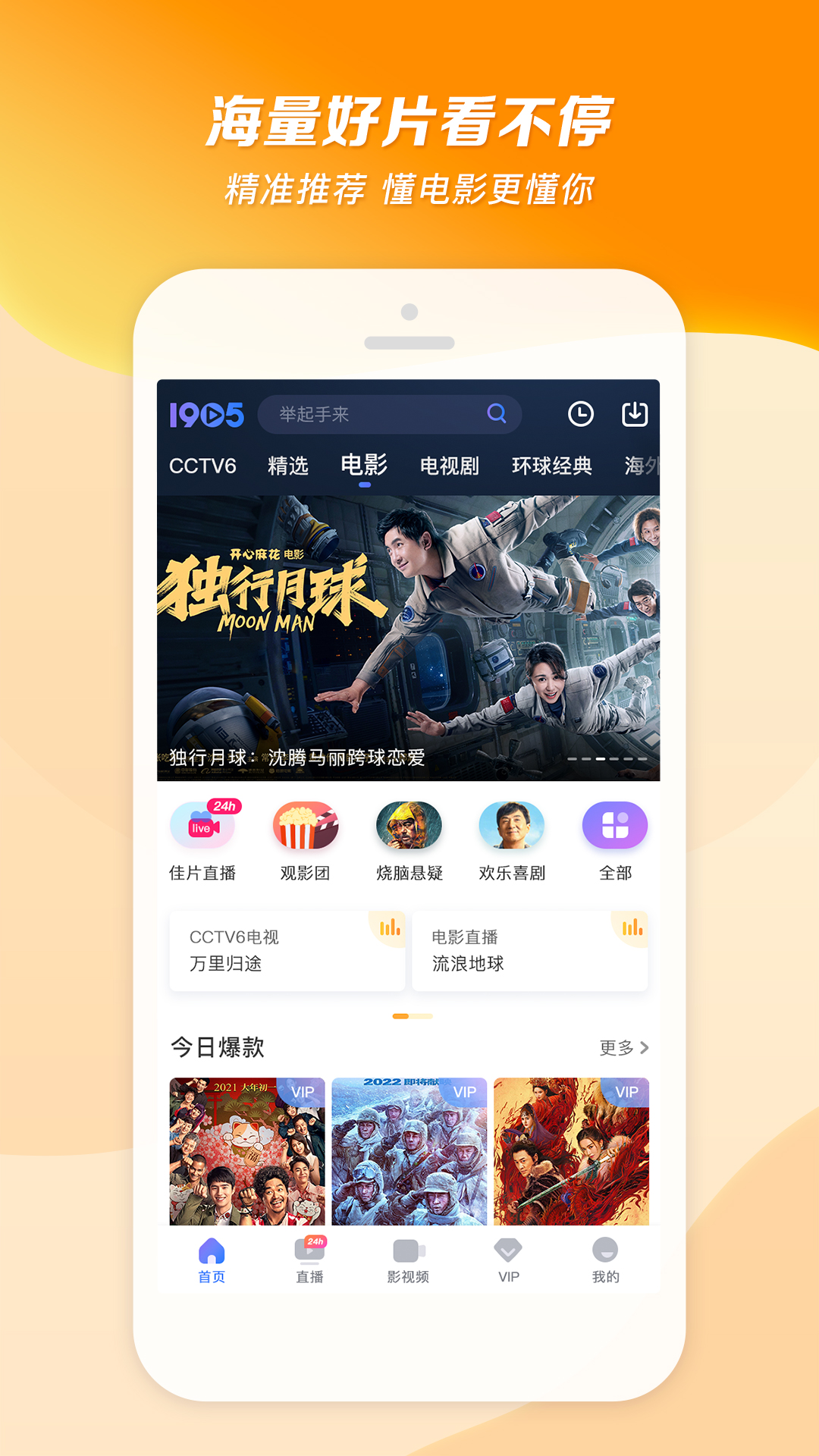 盖州求女主 接受不了黄金圣水什么的 有想法➕v gtqxiaoyu截图