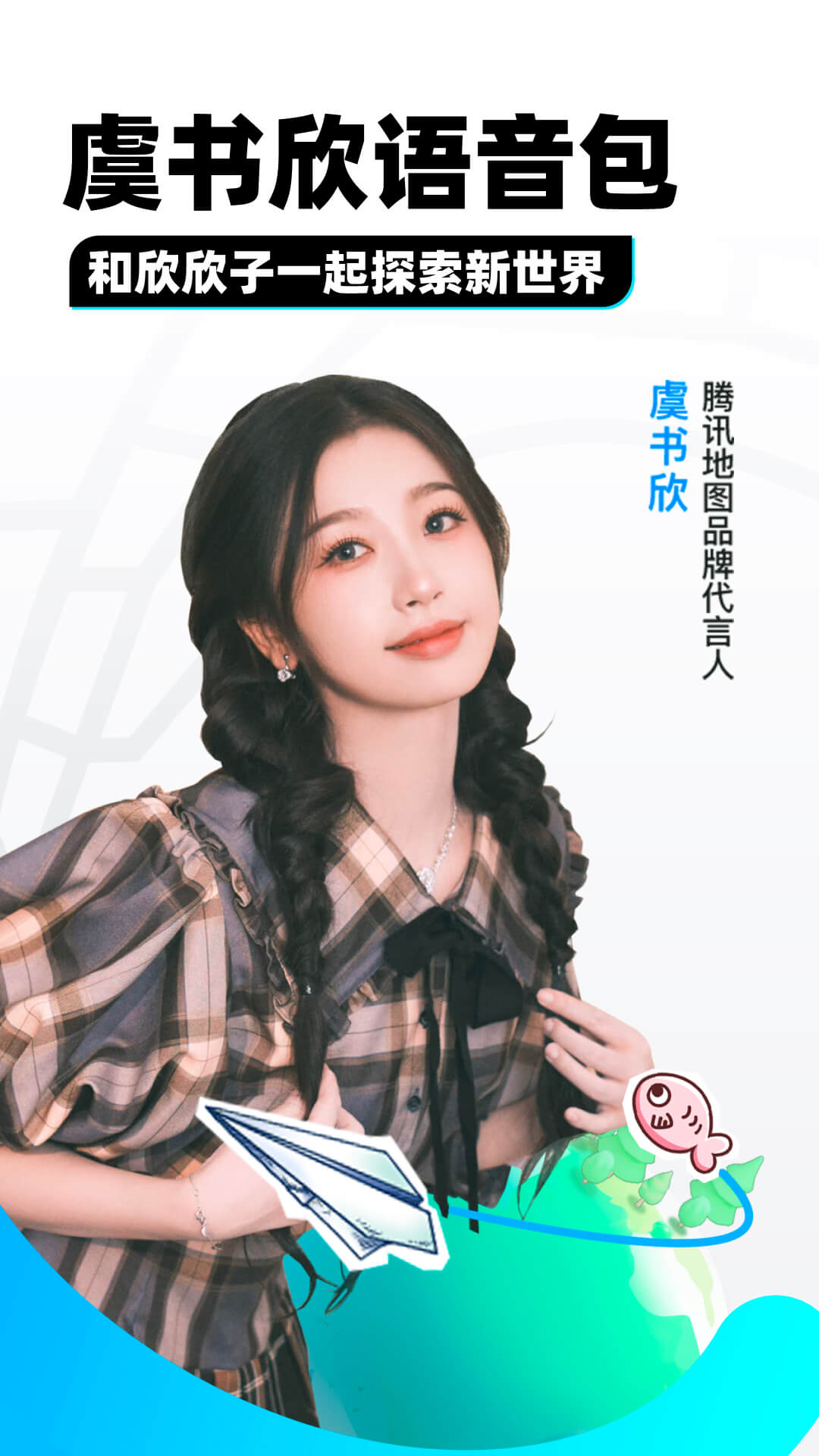 网咖工作日志截图