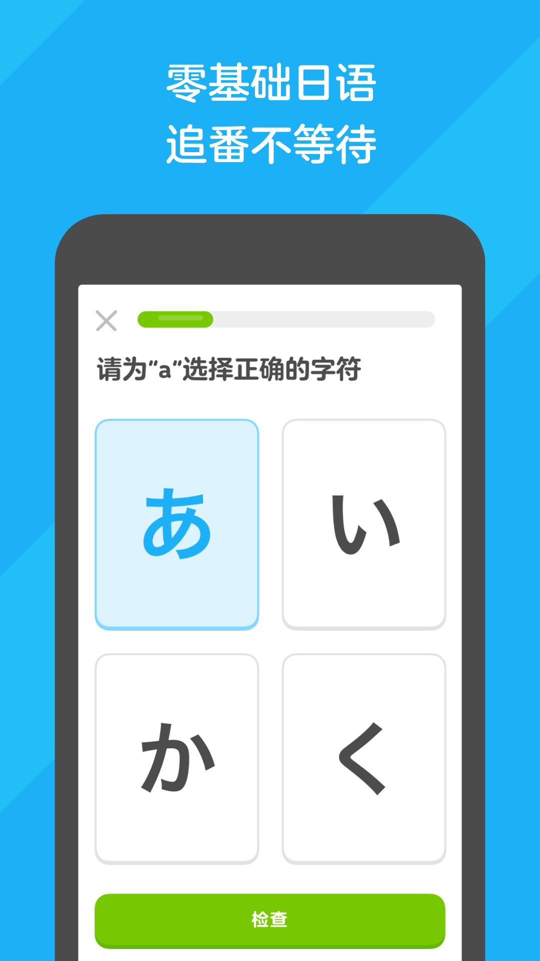 买女生穿过的袜子在哪里买截图