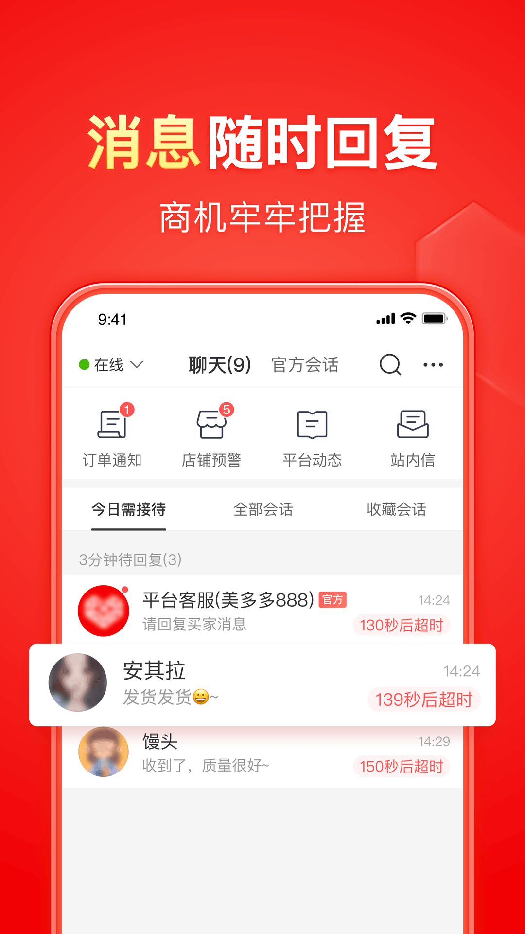 阴阳鬼录灵异恐怖鬼故事截图
