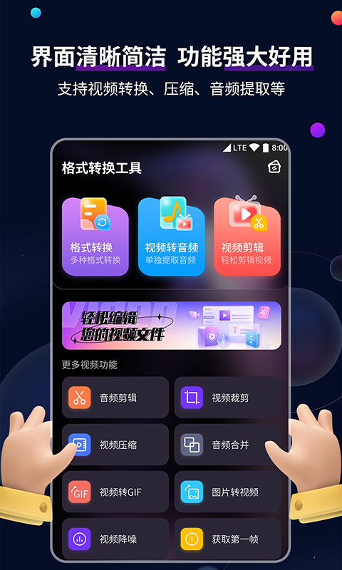 我的补课老师作文450字四年级截图